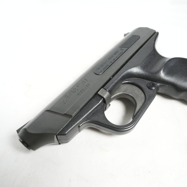 【中古】MGC HK VP70 モデルガン - ARMZ CITY モデルガン専門店