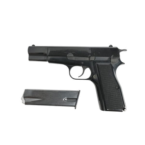 【中古】マルシン FN ブローニング ハイパワー モデルガン - ARMZ CITY モデルガン専門店