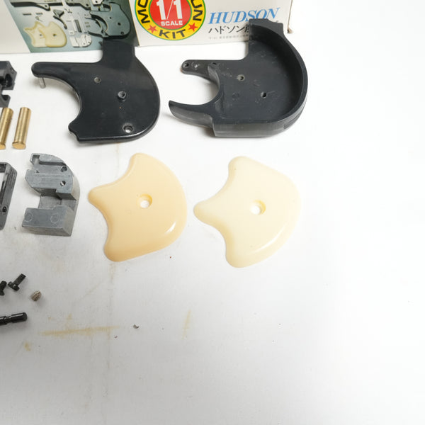 【中古】ハドソン モデルガン デリンジャー ハイスタンダード モデルガンキット - ARMZ CITY モデルガン専門店