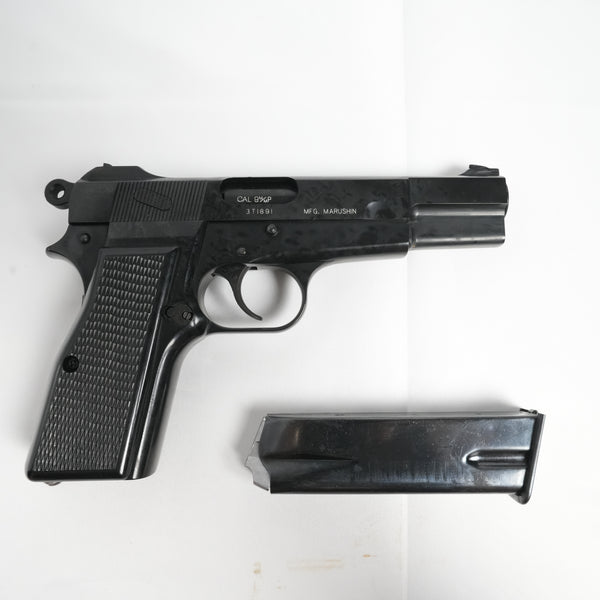【中古】マルシン ブローニング ハイパワー モデルガン HP
