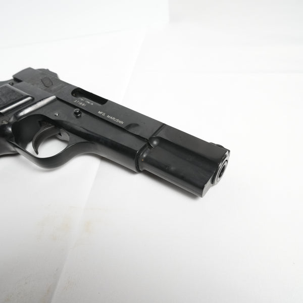 【中古】マルシン ブローニング ハイパワー モデルガン HP