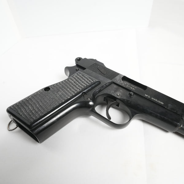 【中古】マルシン ブローニング ハイパワー モデルガン HP