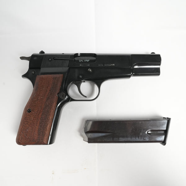 【中古】マルシン ブローニング ハイパワー モデルガン HP