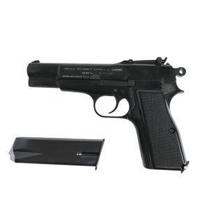 【中古】マルシン ブローニング ハイパワー モデルガン - ARMZ CITY モデルガン専門店