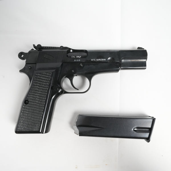 【中古】マルシン ブローニング ハイパワー モデルガン - ARMZ CITY モデルガン専門店
