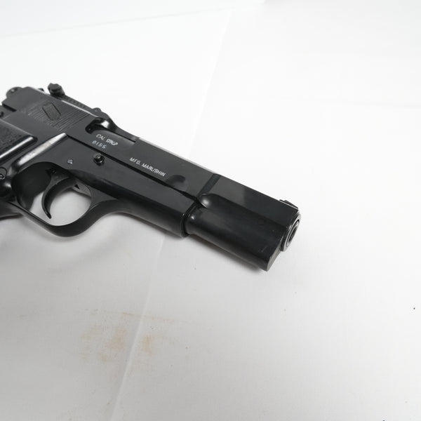 【中古】マルシン ブローニング ハイパワー モデルガン - ARMZ CITY モデルガン専門店