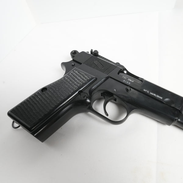 【中古】マルシン ブローニング ハイパワー モデルガン - ARMZ CITY モデルガン専門店