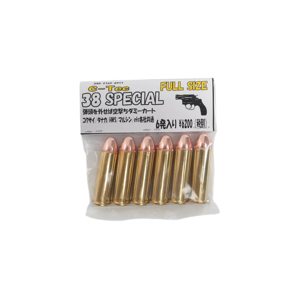 【新品】C-TEC 38SPECIAL フルサイズ ダミーカート 6発入り