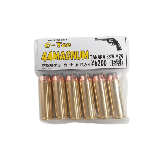 【新品】C-TEC 44MAGNUM ダミーカート 6発入り