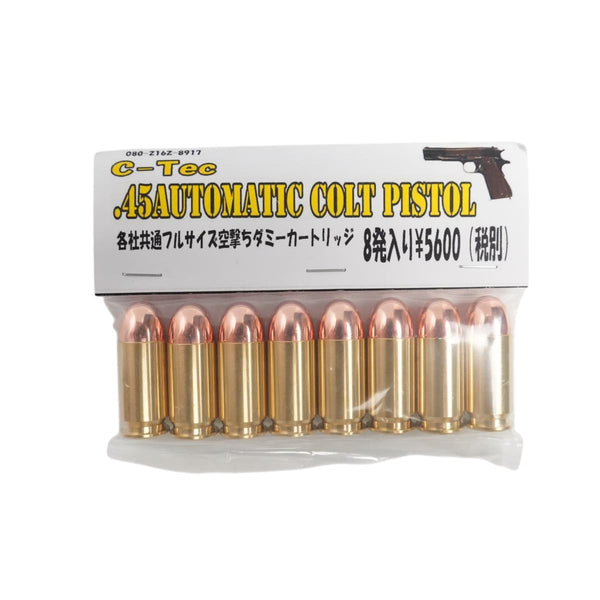 【新品】C-TEC 45ACP ダミーカート フルサイズ 8発入り
