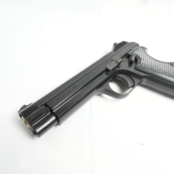 【中古】MGC SIG P210 SP47/8 モデルガン