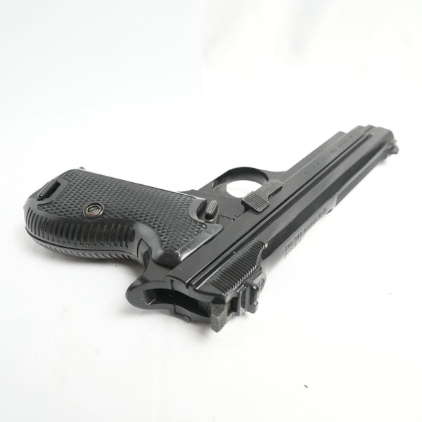 【中古】MGC SIG P210 SP47/8 モデルガン