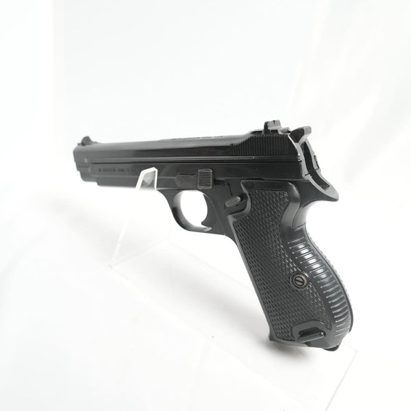 【中古】MGC SIG P210 SP47/8 モデルガン