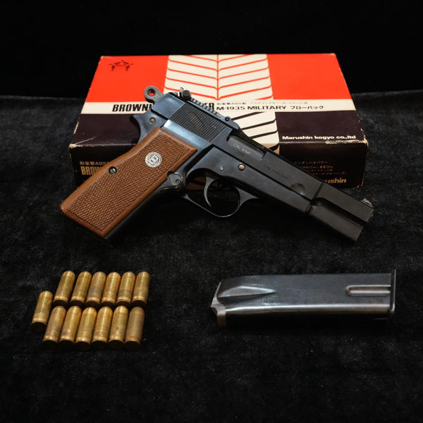 【中古】マルシン ブローニングハイパワー M1935 モデルガン