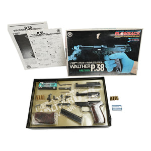 【中古】マルシン ワルサー P38 モデルガン組み立てキット 未組み立て - ARMZ CITY モデルガン専門店