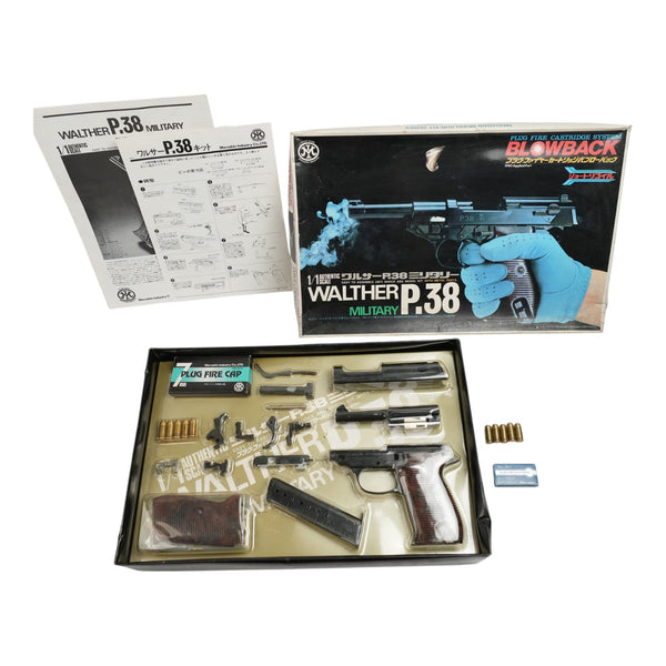 【中古】マルシン ワルサー P38 モデルガン組み立てキット 未組み立て - ARMZ CITY モデルガン専門店