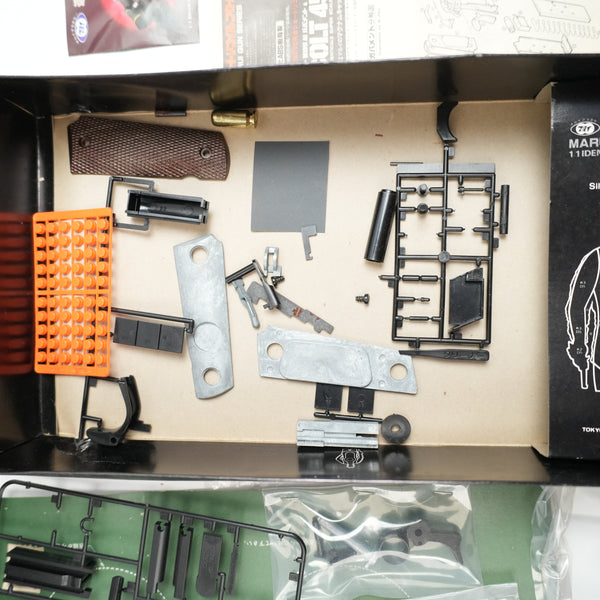 【中古】東京マルイ コルト M1911A1 モデルガン 組み立てキット - ARMZ CITY モデルガン専門店