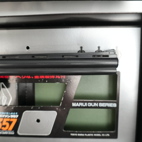 東京マルイ PYTHON HUNTER 357 モデルガン ジャンク品 - ARMZ CITY モデルガン専門店