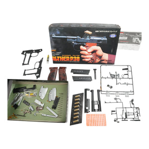 【中古】東京マルイ ワルサー P38 モデルガン 組立キット 未組み立て - ARMZ CITY モデルガン専門店