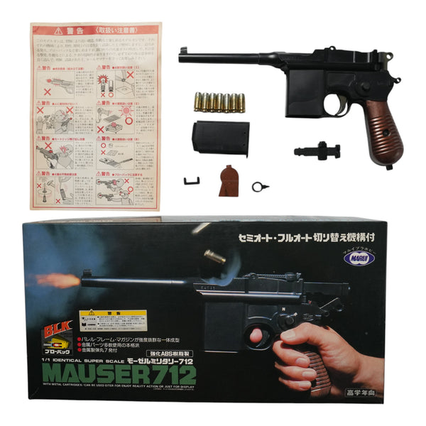 東京マルイ MAUSER712 モデルガン ジャンク品 - ARMZ CITY モデルガン専門店