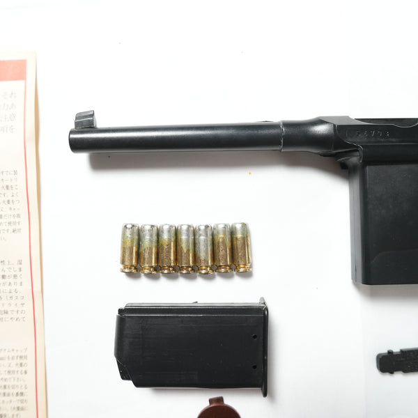 東京マルイ MAUSER712 モデルガン ジャンク品 - ARMZ CITY モデルガン専門店