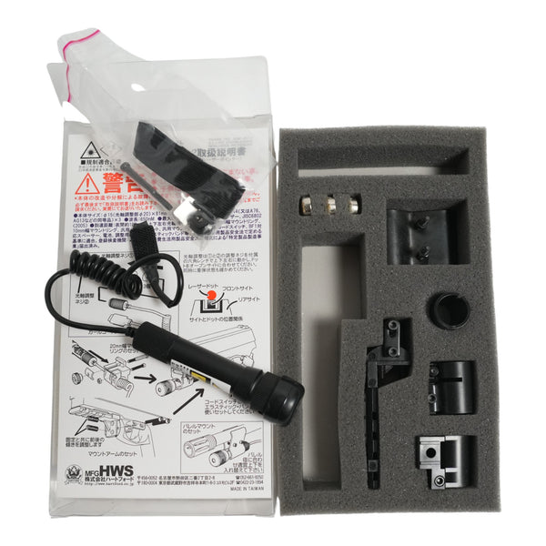 【中古】ハートフォード BEAM FORS e レーザーポインター