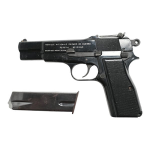 【中古】マルシン FABRIQUE NATIONALE DARMES DE GUERRE モデルガン - ARMZ CITY モデルガン専門店