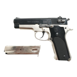 【中古】MGC MODEL 59 S&W モデルガン - ARMZ CITY モデルガン専門店