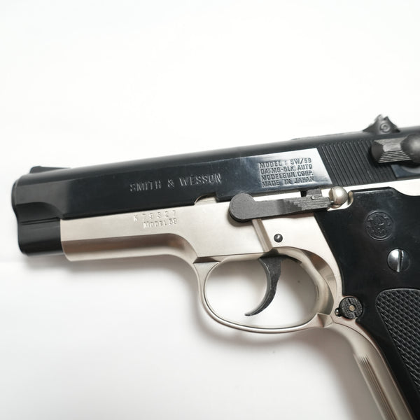 【中古】MGC MODEL 59 S&W モデルガン - ARMZ CITY モデルガン専門店