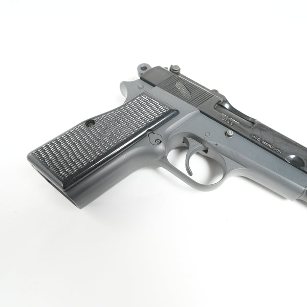 【中古】マルシン FN ブローニング ハイパワー モデルガン - ARMZ CITY モデルガン専門店