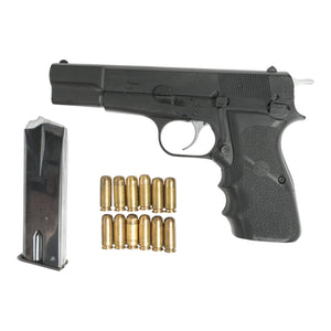 【中古】マルシン ブローニングハイパワー モデルガン - ARMZ CITY モデルガン専門店