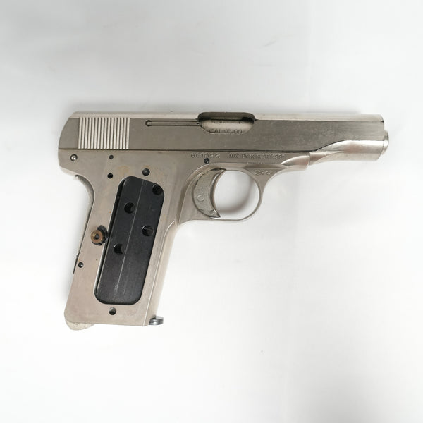 【中古】コクサイ コルト25オート ブローニングM1910 2丁セット ジャンク - ARMZ CITY モデルガン専門店