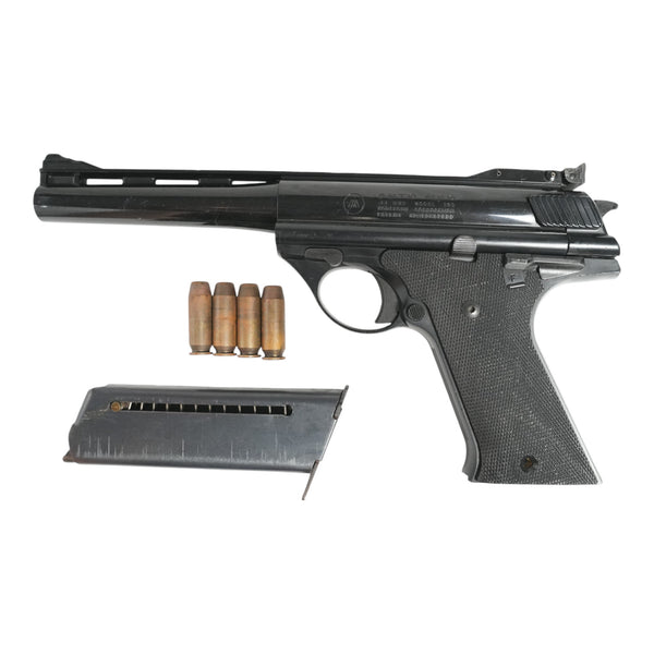 【中古】MGC AUTO MAG モデルガン 訳あり - ARMZ CITY モデルガン専門店