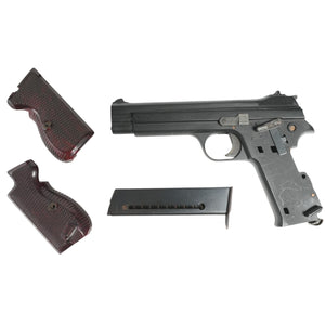 【中古】MGC SIG P210 SP47/8 モデルガン 訳あり - ARMZ CITY モデルガン専門店