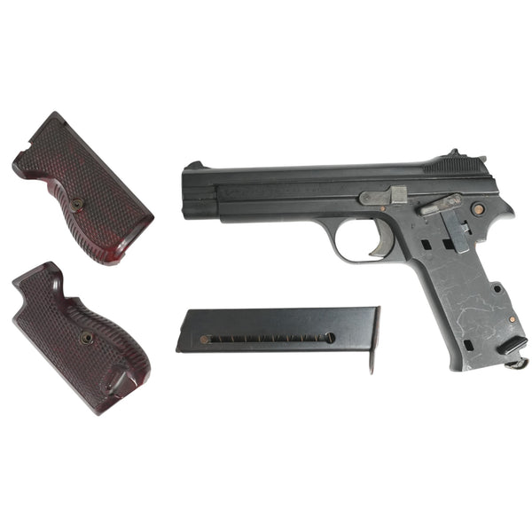 【中古】MGC SIG P210 SP47/8 モデルガン 訳あり - ARMZ CITY モデルガン専門店