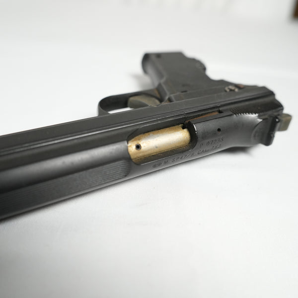 【中古】MGC SIG P210 SP47/8 モデルガン 訳あり - ARMZ CITY モデルガン専門店