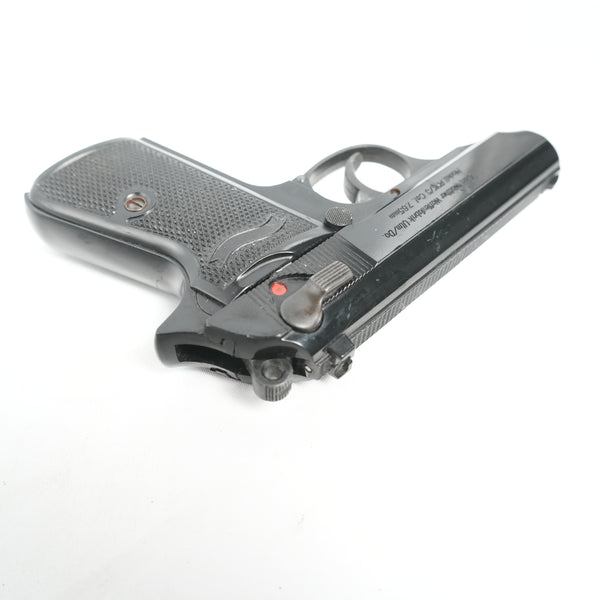 【中古】マルシン ワルサー PPK/S モデルガン 訳あり品 - ARMZ CITY モデルガン専門店