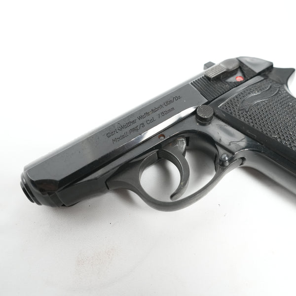 【中古】マルシン ワルサー PPK/S モデルガン 訳あり品 - ARMZ CITY モデルガン専門店