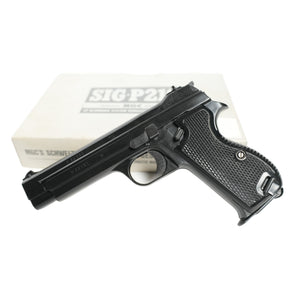 【中古】MGC SIG P210 モデルガン - ARMZ CITY モデルガン専門店