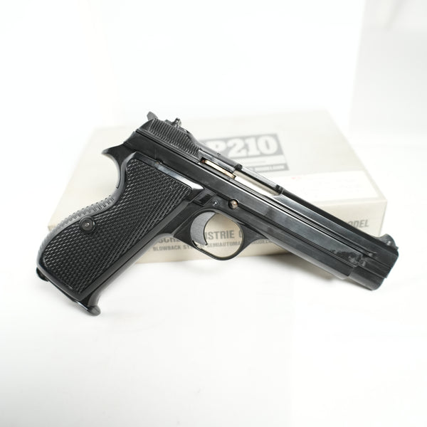 【中古】MGC SIG P210 モデルガン - ARMZ CITY モデルガン専門店