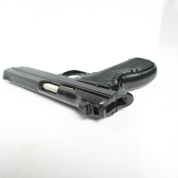 【中古】MGC SIG P210 モデルガン - ARMZ CITY モデルガン専門店