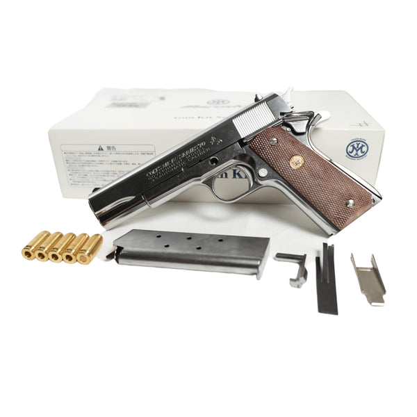 【中古】マルシン ガンキット ガバメント MKIV シリーズ70 モデルガン ジャンク - ARMZ CITY モデルガン専門店