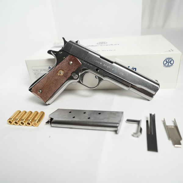 【中古】マルシン ガンキット ガバメント MKIV シリーズ70 モデルガン ジャンク - ARMZ CITY モデルガン専門店