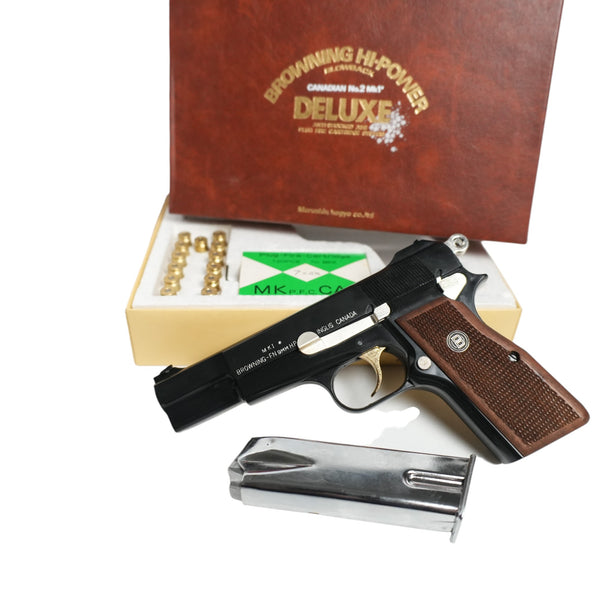 【中古】マルシン Browining Hi-Power Mk1 モデルガン - ARMZ CITY モデルガン専門店