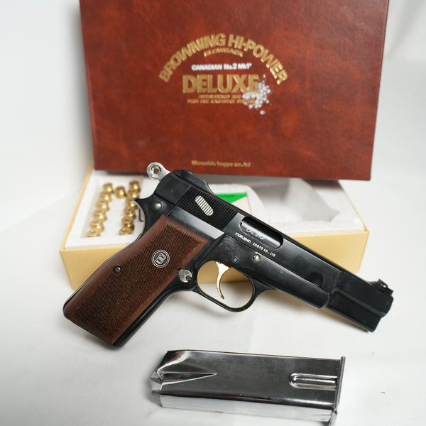 【中古】マルシン Browining Hi-Power Mk1 モデルガン - ARMZ CITY モデルガン専門店
