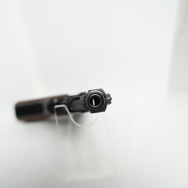 【中古】マルシン Browining Hi-Power Mk1 モデルガン - ARMZ CITY モデルガン専門店