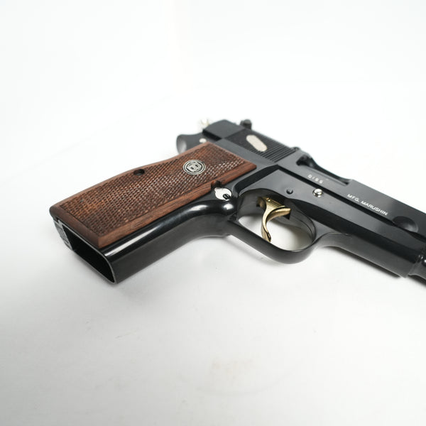 【中古】マルシン Browining Hi-Power Mk1 モデルガン - ARMZ CITY モデルガン専門店
