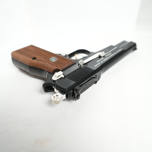 【中古】マルシン Browining Hi-Power Mk1 モデルガン - ARMZ CITY モデルガン専門店