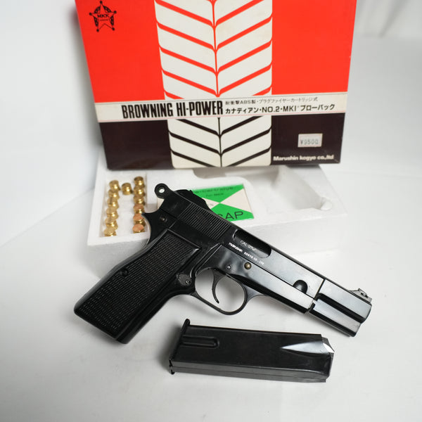 【中古】マルシン カナディアン Mk1 モデルガン