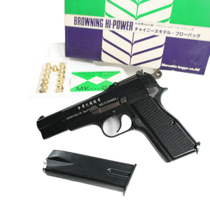 【中古】マルシン チャイニーズ モデルガン 訳あり - ARMZ CITY モデルガン専門店